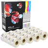 Prestige Cartridge™ Compatible S0929120 (25mm x 25mm) Square Multipurpose White Removable Labels (750 Labels per Roll) for Dymo LabelWriter Printers - Prestige Cartridge