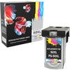 Prestige Cartridge™ Remanufactured Canon PG-50 & CL-51 Ink Cartridges for Canon  Pixma iP2200, iP2400, MP150, MP160, MP170, MP180, MP450, MP460, MX300, MX310 & MultiPass 450, MP150, MP160, MP170 - Prestige Cartridge